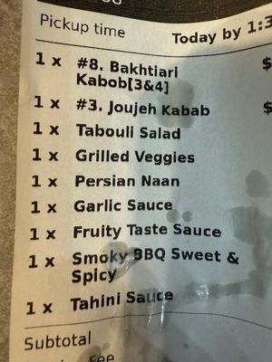 Menu photo 3 3 Chefs Persian Aurora, IL