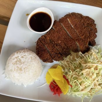 Yoko Yoko Ramen - Pork katsu with rice - Ramen Near Me - Bremerton, Washington Yoko Yoko Ramen - Pork katsu with rice - Ramen Near Me - Bremerton, Washington