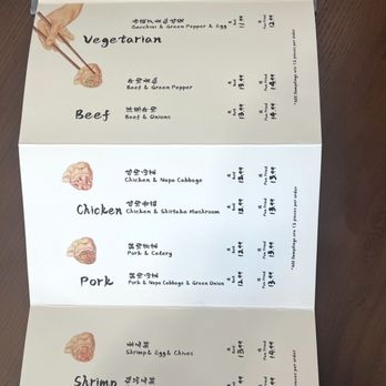Dumpling Factory - Menu - Chinese Near Me - Honolulu, Hawaii