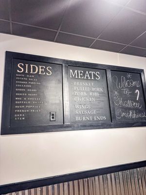 Menu photo 1 Shallotte Smoke House Shallotte, NC Menu photo 1 Shallotte Smoke House Shallotte, NC