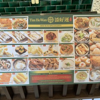 Tim Ho Wan - Menu - Dim Sum Near Me - Irvine, California Tim Ho Wan - Menu - Dim Sum Near Me - Irvine, California