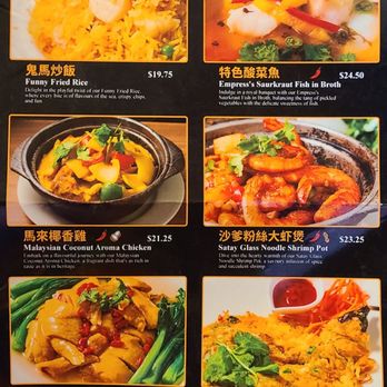 Congee Queen - Special dishes - Chinese Near Me - Scarborough, Ontario