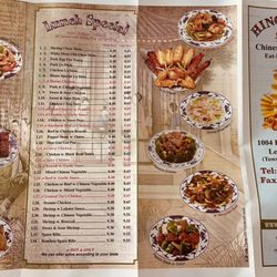 Hing Wang Chinese Restaurant - Menu page one of two
