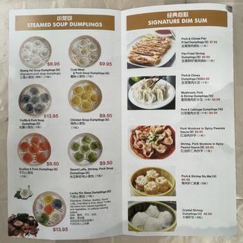 YaYa Roasted - Menu - Chinese Near Me - Staten Island, New York YaYa Roasted - Menu - Chinese Near Me - Staten Island, New York