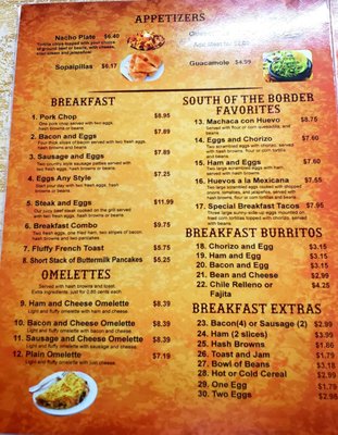 Menu photo 3 Tiger Restaurant Fort Hancock, TX