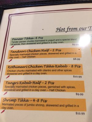Menu photo 6 Sree Saffron East Lansing, MI Menu photo 6 Sree Saffron East Lansing, MI