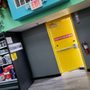 Photo of Poco Loco