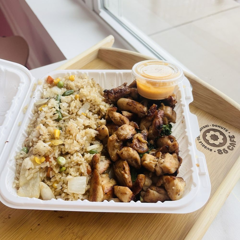 86 Cafe - Chicken Hibachi w/Fried Rice & spicy mayo - Bubble Tea Near Me - Liverpool, New York 86 Cafe - Chicken Hibachi w/Fried Rice & spicy mayo - Bubble Tea Near Me - Liverpool, New York
