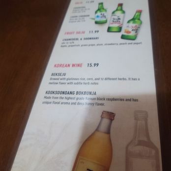 Koba Korean Bbq - Alcohol menu - Korean Near Me - Baltimore, Maryland Koba Korean Bbq - Alcohol menu - Korean Near Me - Baltimore, Maryland