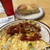 Telwink Grill gift card