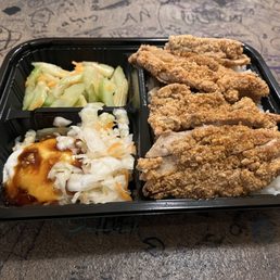 Chicken Cutlet Bento