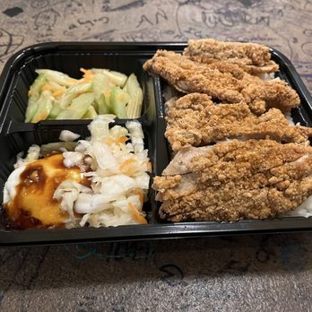 Cuckoos Cafe - Chicken Cutlet Bento - Taiwanese Near Me - Duluth, Georgia