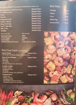 Menu photo 8 Jellyfish Seafood Bar Gilroy, CA Menu photo 8 Jellyfish Seafood Bar Gilroy, CA