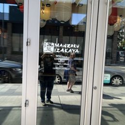 Exterior outside entrance of Manzoku Izakaya - Seattle, Washington Exterior outside entrance of Manzoku Izakaya - Seattle, Washington
