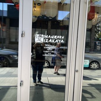 Manzoku Izakaya - Izakaya Near Me - Seattle, Washington Manzoku Izakaya - Izakaya Near Me - Seattle, Washington