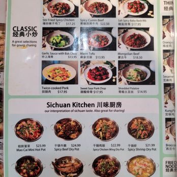Qin West Noodle - Chinese Near Me - Los Angeles, California