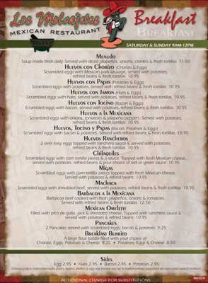 Menu photo 7 Los Molcajetes Fort Worth, TX Menu photo 7 Los Molcajetes Fort Worth, TX