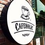 Photo of Cafeholic