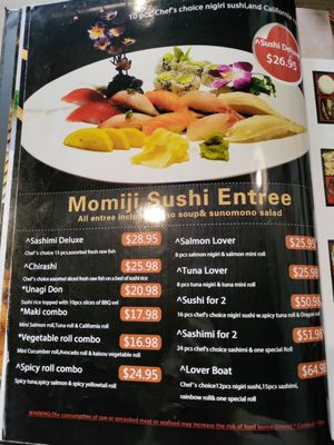 Menu photo 2 Momiji Sushi Klamath Falls, OR Menu photo 2 Momiji Sushi Klamath Falls, OR