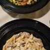 Bella Italia gift card