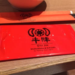牛陣