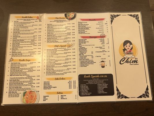Menu photo 2 Chim Thai Cuisine Chicago, IL