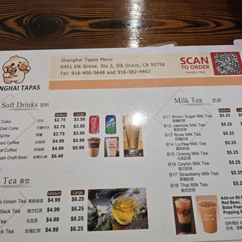 Shanghai Tapas - Picture of the drink options - Shanghainese Near Me - Elk Grove, California Shanghai Tapas - Picture of the drink options - Shanghainese Near Me - Elk Grove, California