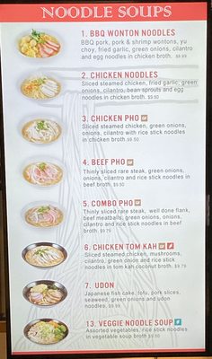 Menu photo 3 Noodle World Jr Los Angeles, CA Menu photo 3 Noodle World Jr Los Angeles, CA