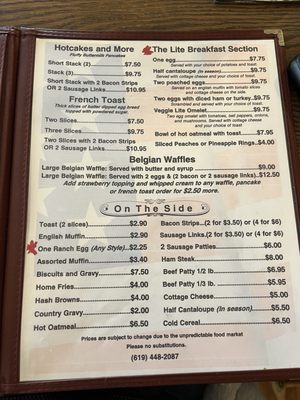 Menu photo 6 Ranch House Restaurant Santee, CA Menu photo 6 Ranch House Restaurant Santee, CA