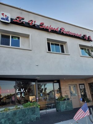 L V Seafood Restaurant by null
