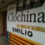 Photo of Clóchinas Emilio
