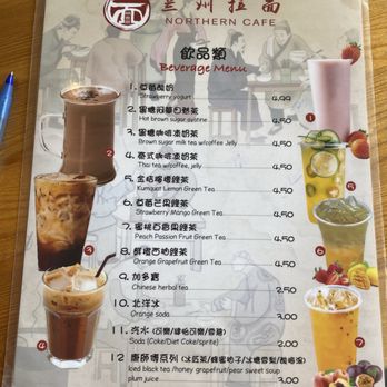 Northern Cafe - Old menu - Noodles Near Me - Monterey Park, California Northern Cafe - Old menu - Noodles Near Me - Monterey Park, California