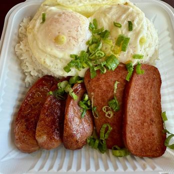 Aloha Platez & Shave Ice - Pizza Near Me - Gardena, California Aloha Platez & Shave Ice - Pizza Near Me - Gardena, California
