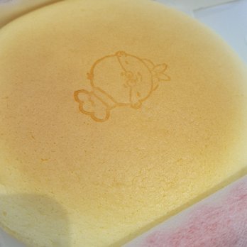 Uncle Tetsu - Original cheesecake - Japanese Near Me - Arcadia, California Uncle Tetsu - Original cheesecake - Japanese Near Me - Arcadia, California