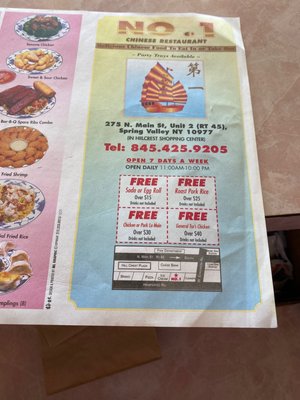 Menu photo 2 No.1 Chinese Spring Valley, NY