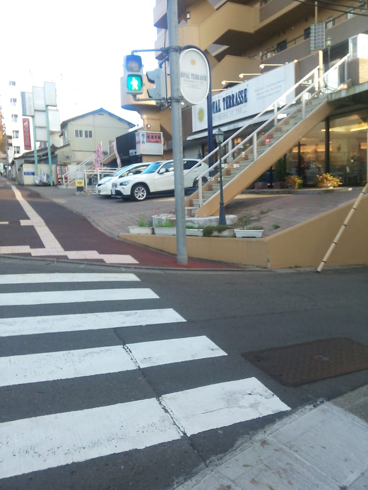 Royal Terrasse  Asahigaoka