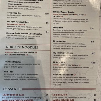 54 Restaurant - Rice noodle dishes, entrees and desserts - Asian Fusion Near Me - Springfield, Virginia 54 Restaurant - Rice noodle dishes, entrees and desserts - Asian Fusion Near Me - Springfield, Virginia