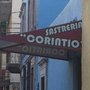 Photo of Corintio