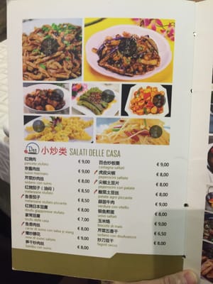 Menu photo 3 Den Ristorante Asiafusion Milan, MI