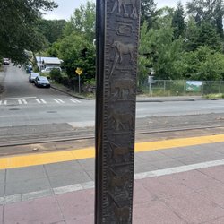 Link Light Rail - Rainier Beach Station