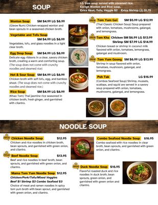 Menu photo 5 Thai Restaurant San Antonio, TX Menu photo 5 Thai Restaurant San Antonio, TX