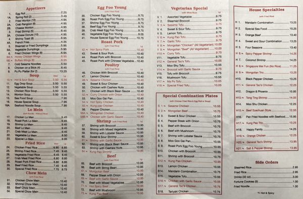 Menu photo 2 New China Town Birmingham, AL Menu photo 2 New China Town Birmingham, AL