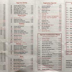 New China Town - Menu as of 12/26/2023