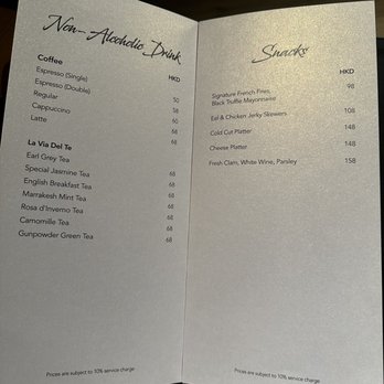 Muse 酒窖 - Snacks menu - Wine Bars Near Me - Hong Kong, HK Muse 酒窖 - Snacks menu - Wine Bars Near Me - Hong Kong, HK