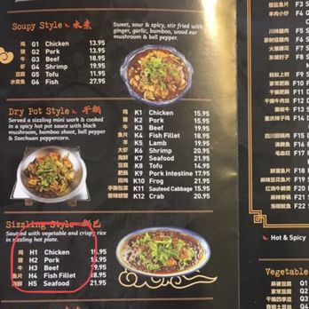 Szechuan Opera - 2 different sections on the menu are mistakenly labeled "h" we received a different item that we ordered. They offered to fix it. - Szechuan Near Me - Rochester, New York Szechuan Opera - 2 different sections on the menu are mistakenly labeled "h" we received a different item that we ordered. They offered to fix it. - Szechuan Near Me - Rochester, New York