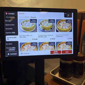 88 Bao Bao - Ordering kiosk - Dim Sum Near Me - Roseville, California