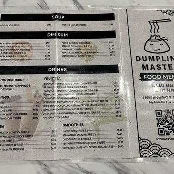 Dumpling Master - Dim Sum Near Me - Alpharetta, Georgia