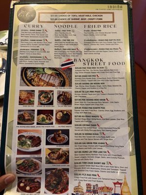 Menu photo 2 Ler Lers Brooklyn, NY Menu photo 2 Ler Lers Brooklyn, NY