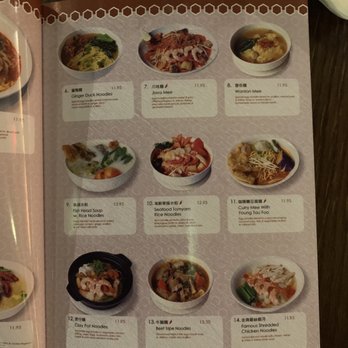 Nyonya - Malaysian Near Me - New York, New York