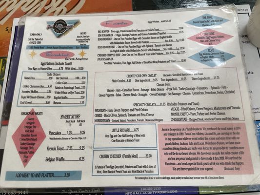Menu photo 1 Jem Restaurant East Norriton, PA Menu photo 1 Jem Restaurant East Norriton, PA